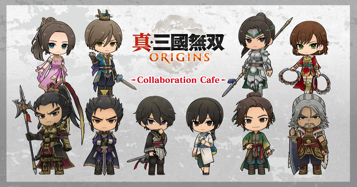 真・三國無双 ORIGINS』Collaboration Cafe
